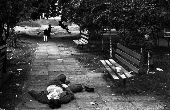 Park of Culture and Leisure, USSR, 1980s - The photo, the USSR, Story, Park of Culture, Black and white photo