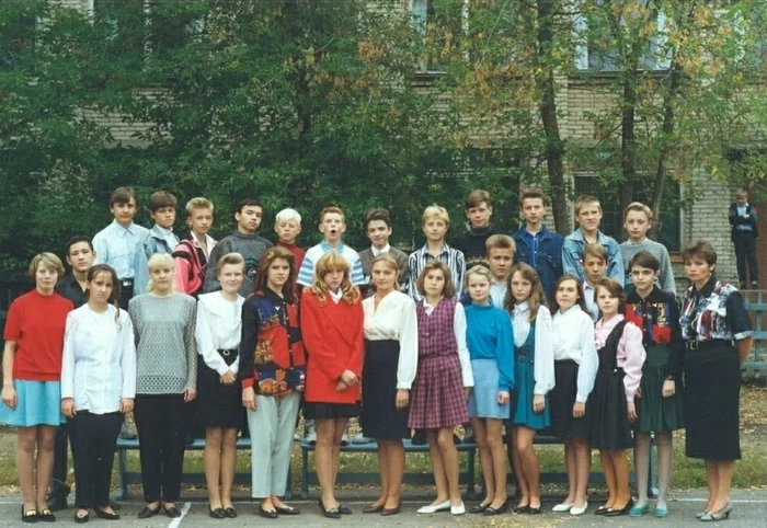 Group photo of the class, school 90s, Russia - The photo, Old photo, School, Pupils, 90th, Russia