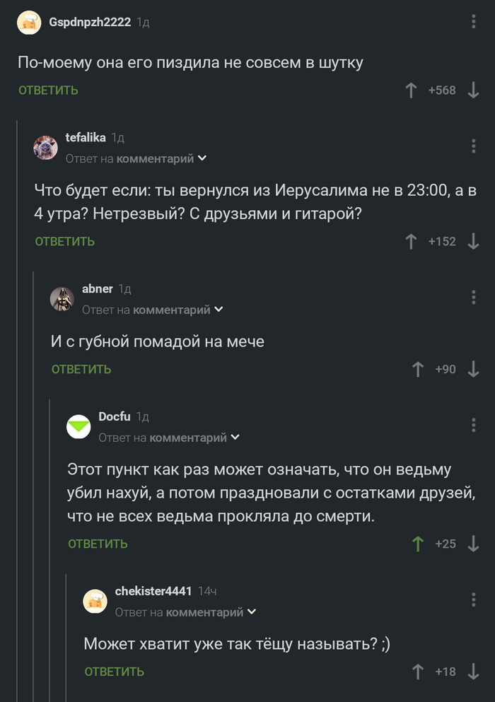     , , , 