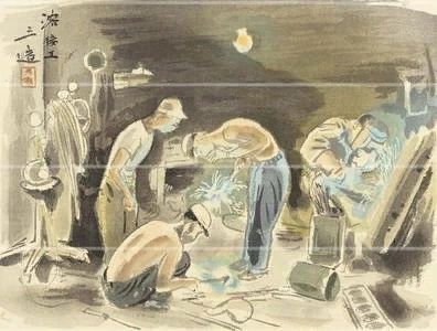 Завтра и всегда