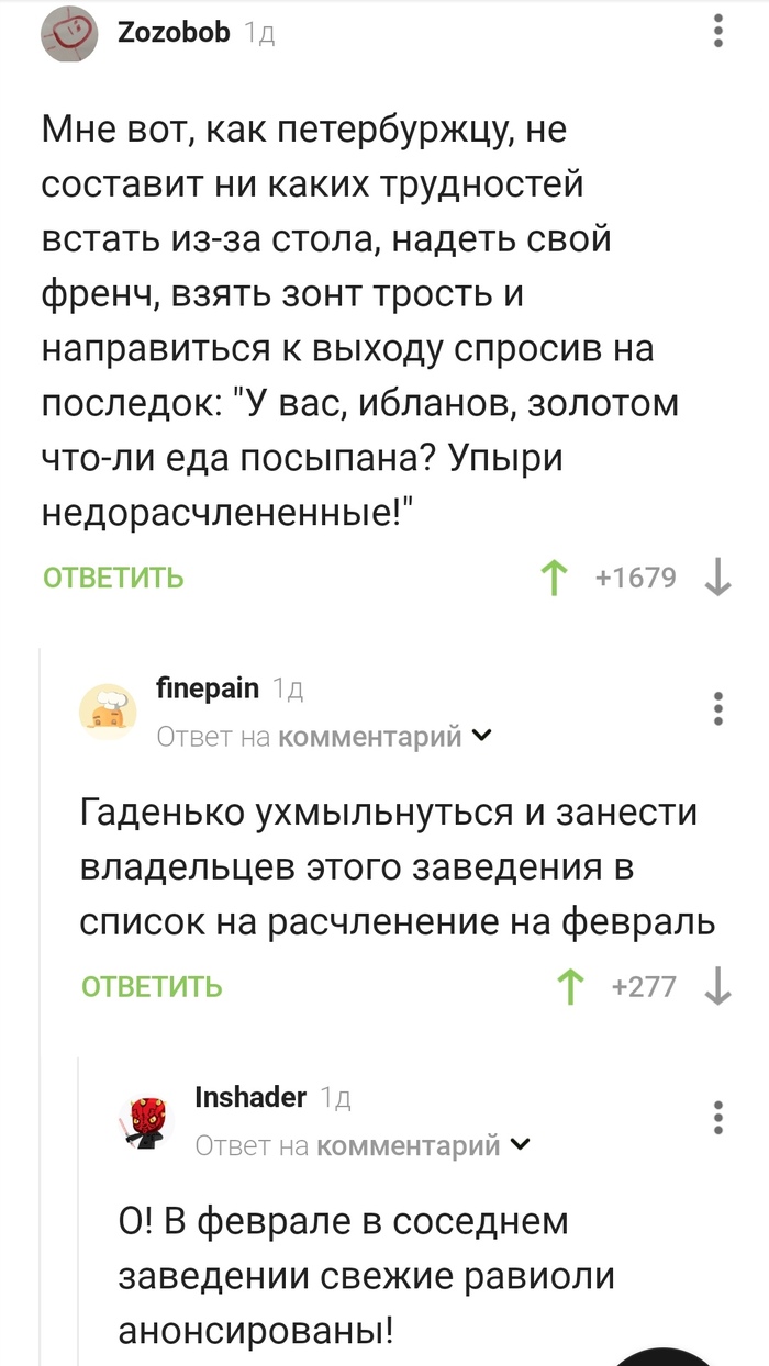 -     , , -, 