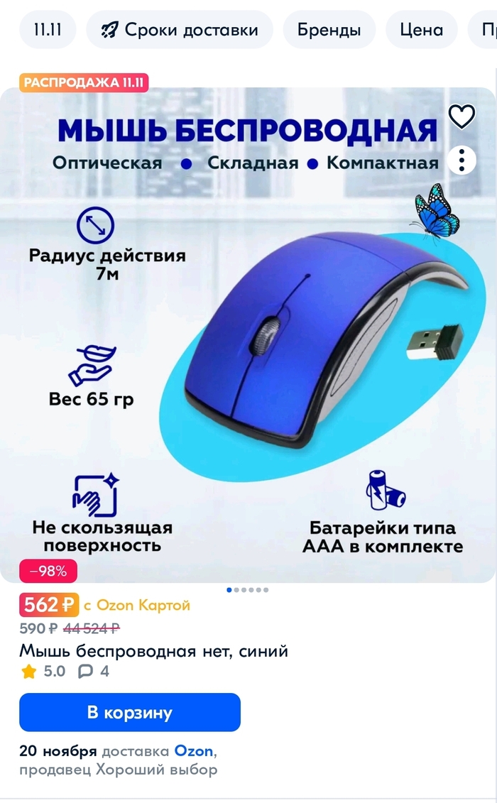 ���������� ���������� ��������