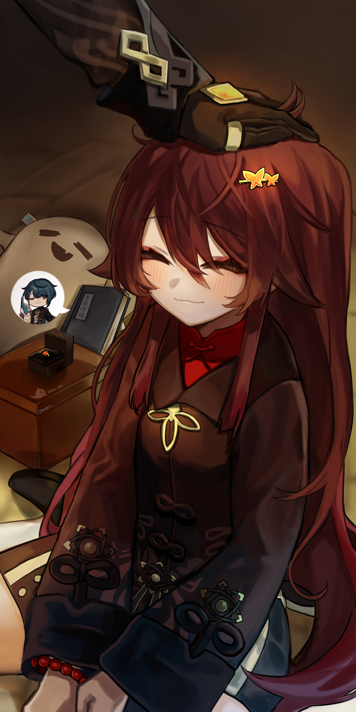 ��� ��������