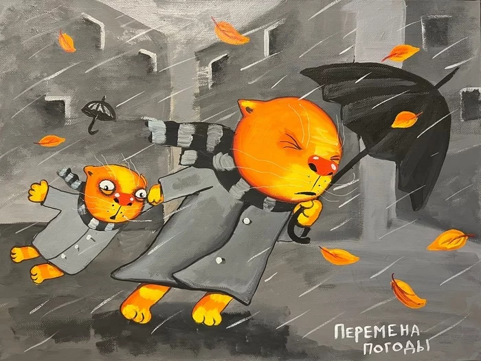 Vasya Lozhkin: Change of weather - cat, Vasya Lozhkin, Painting