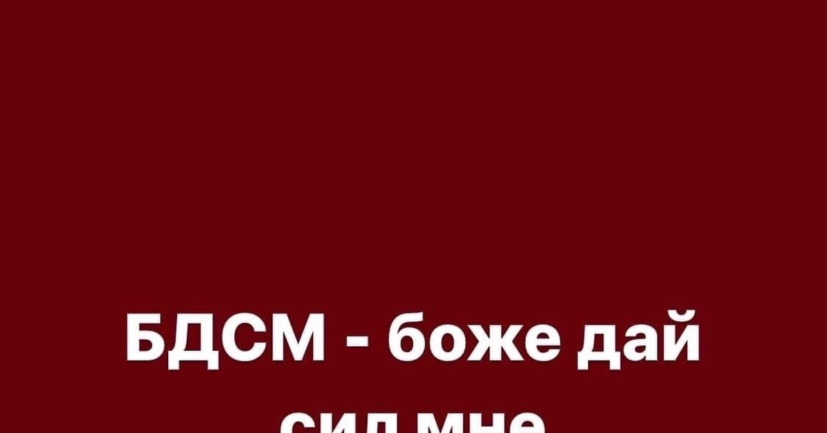 Сиповка мен корольді бляды