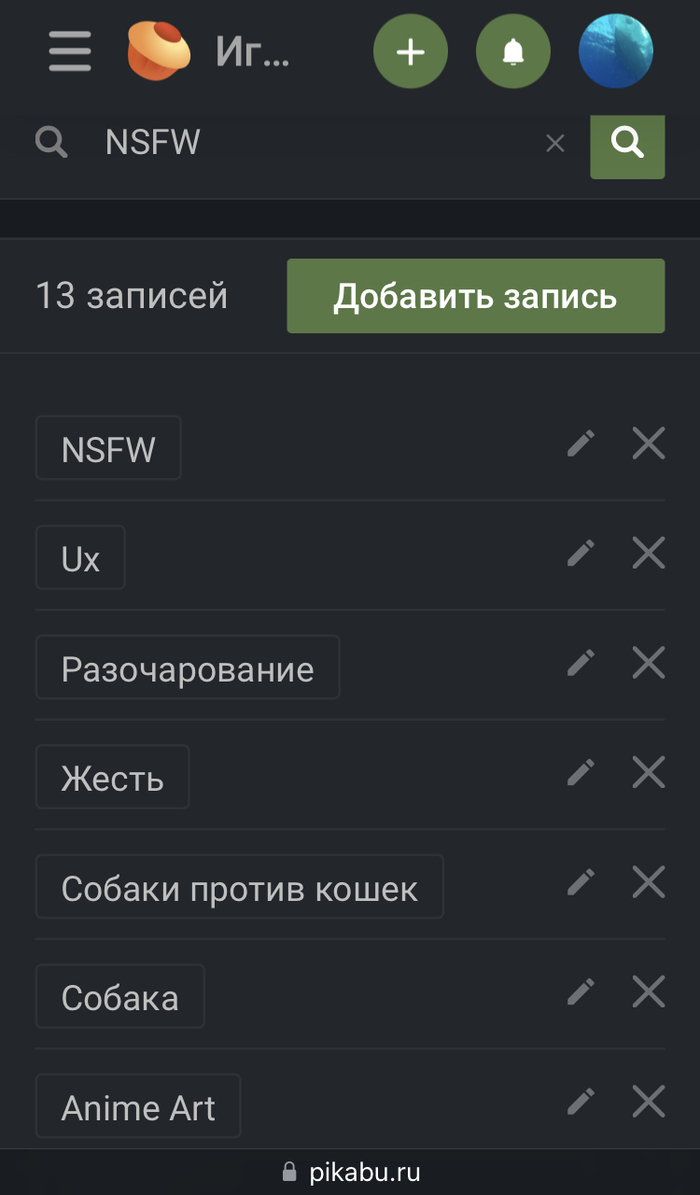 ! , ,   , , 