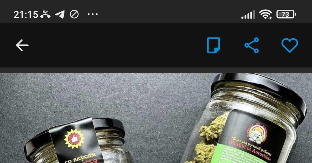 og_og_166843640629708675.jpg