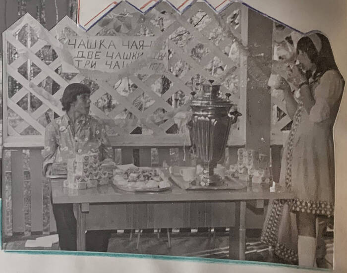 Русская ярмарка в пионерском лагере Чайка машиностроительного завода им. Орджоникидзе - 1974