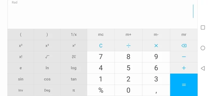 I twist and turn, I want to learn new things! - My, Android, Calculator, Life hack