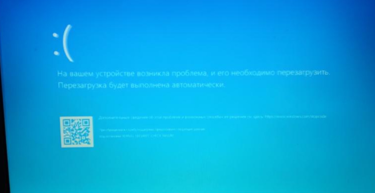 Устранение неполадок со звуком windows 10. Device problems. Компьютер проблемы с видео. Гаджеты и девайсы. Device problems.