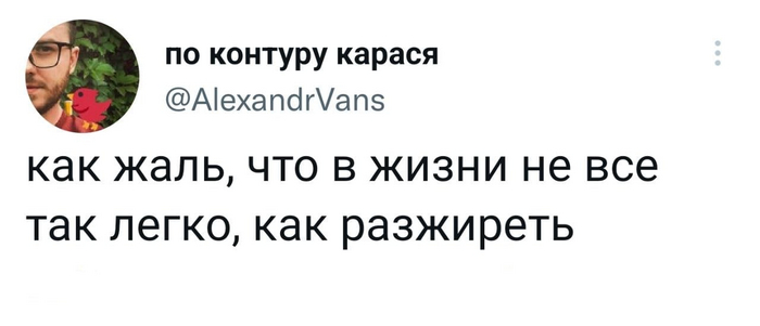 ���������� � ��������