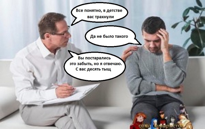 Золотое детство Детство, 2000-е, Мат, Длиннопост, Картинка с текстом, Авторский рассказ Золотое детство Детство, 2000-е, Мат, Длиннопост, Картинка с текстом, Авторский рассказ