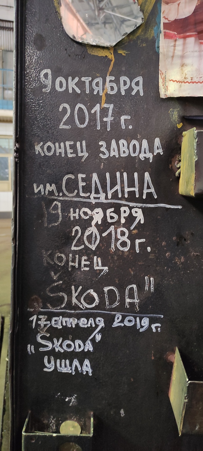 ����� ������ ��. ������