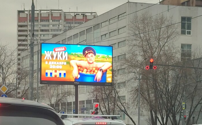 �����, ��� �������...