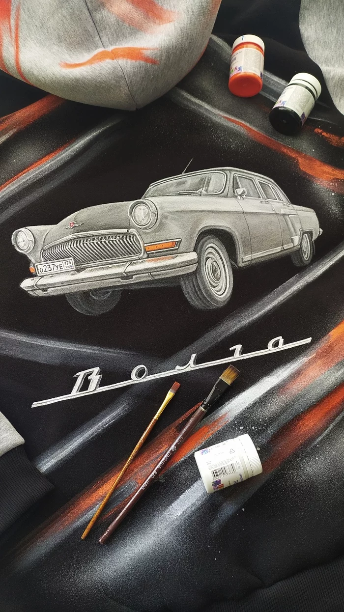 Volga-21 on a sweatshirt. Handmade - My, Gaz-21, Auto, Motorists, Retro, Retro car, Presents, Handmade, With your own hands, Needlework without process, Painting on fabric, Longpost