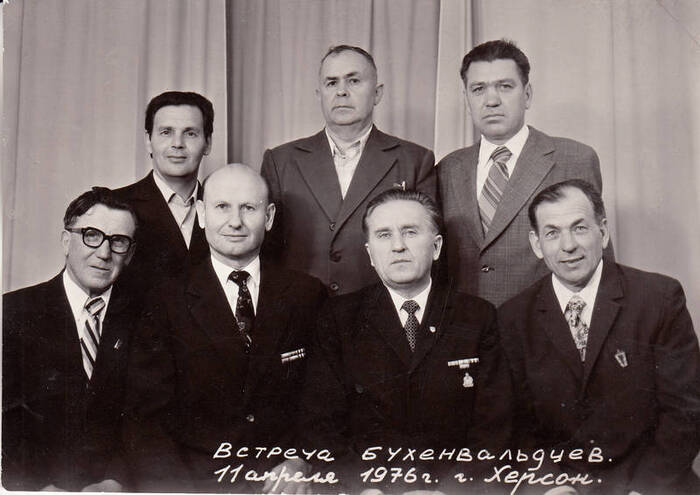 Встреча бывших узников концлагеря Бухенвальд, 1976