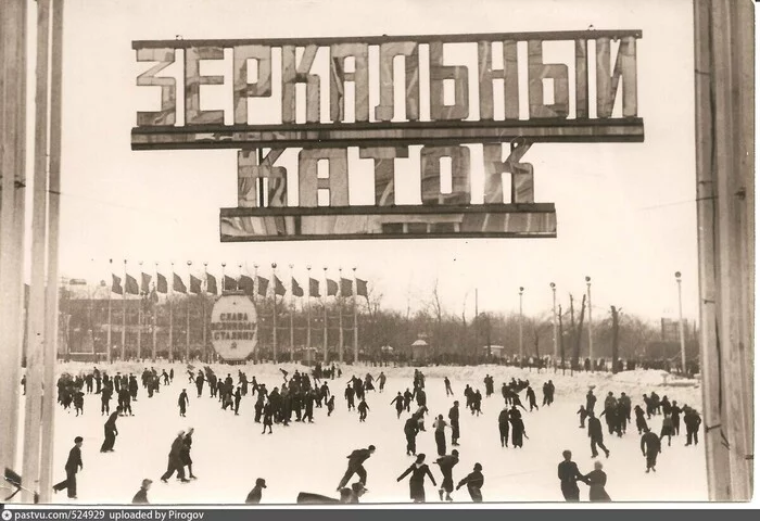 Прогулка по Москве 1951 года. Какой была столица в последние годы правления Сталина? СССР, Фотография, История СССР, Москва, 50-е, Длиннопост