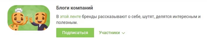 Нужно убрать счетчик непрочитанного для нового раздела Блоги - Предложения по Пикабу, Счетчик, Новый раздел