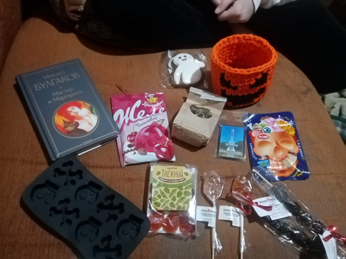 Хэллоуин.Самое милое привидение Энгельс-Северск