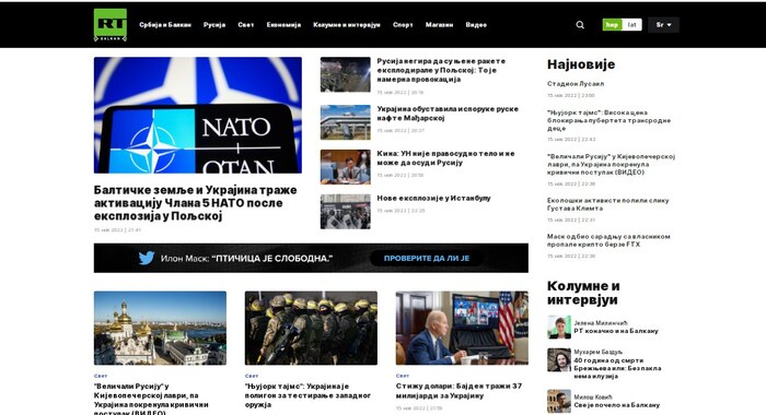 RT       RT Balkan.  Russia Today  2023.   , , , , , , , , , ,  , , 