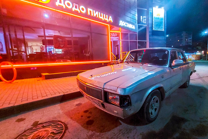 Провинциальный футуризм