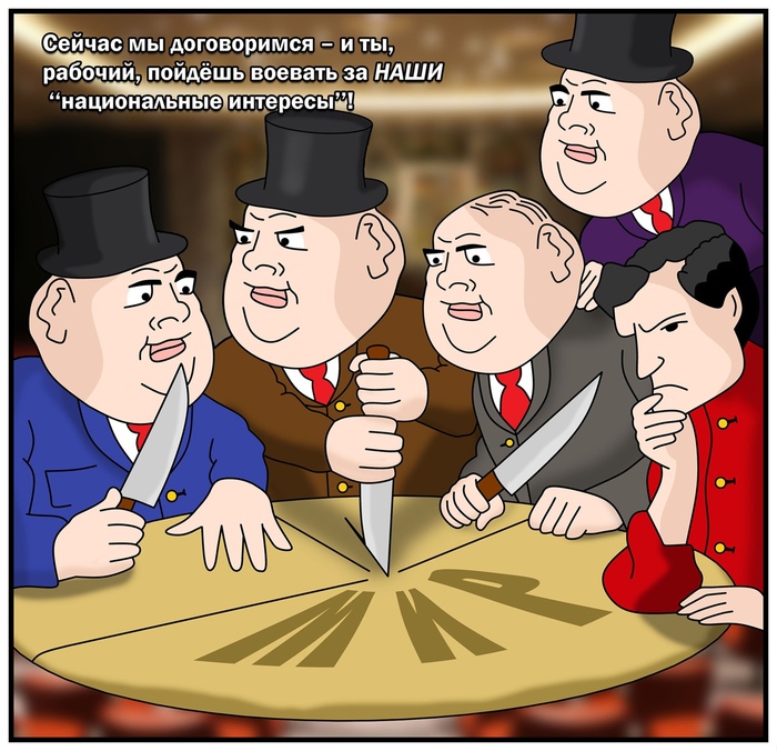 Договорняк - он всегда договорняк