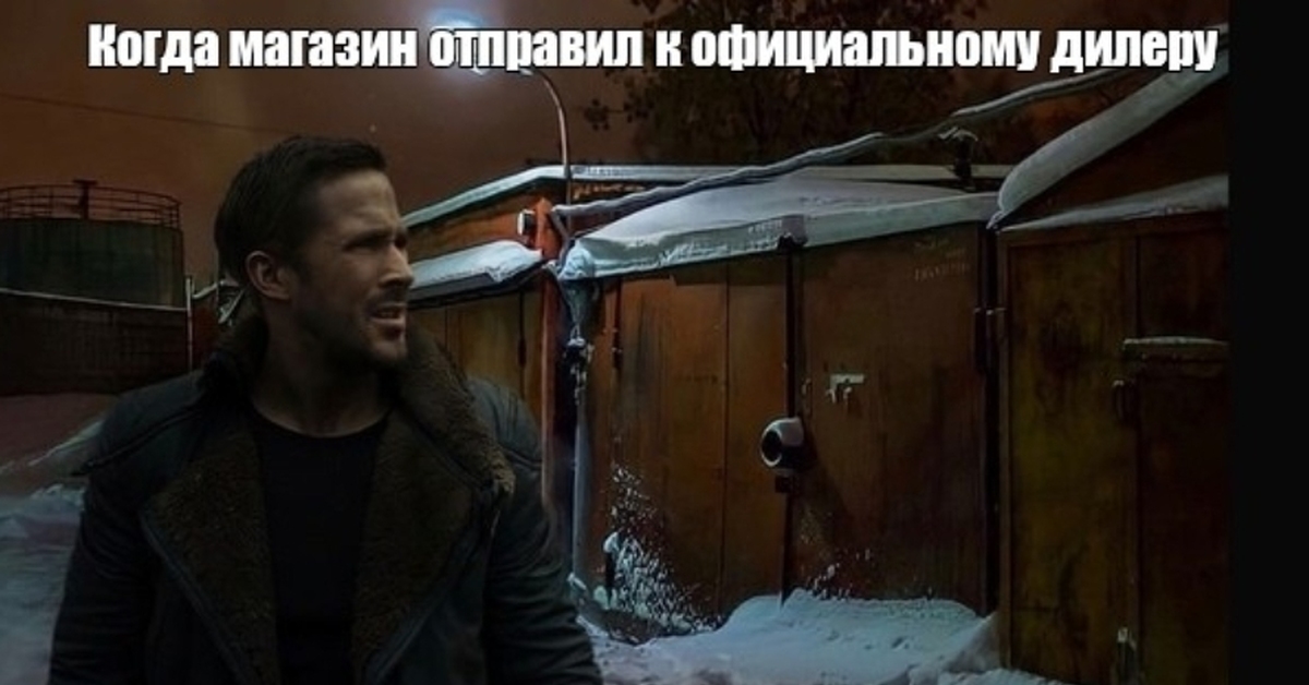 Бегущий по лезвию 2049 ххх. Бегущий по лезвию 2049 рецензия. Бегущий по лезвию 2049 текст в начале. Бегущий по лезвию 2049 текст в начале. Бегущий по лезвию 2049 что написано в начале фильма перевод.