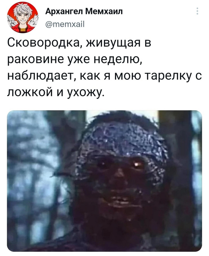 ������ ������