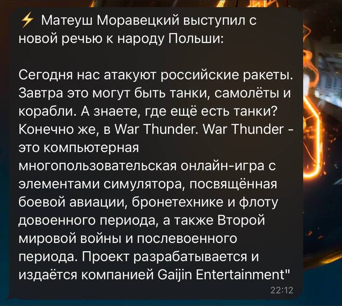 ������ � ������, ������� ����� �� ���������� ������