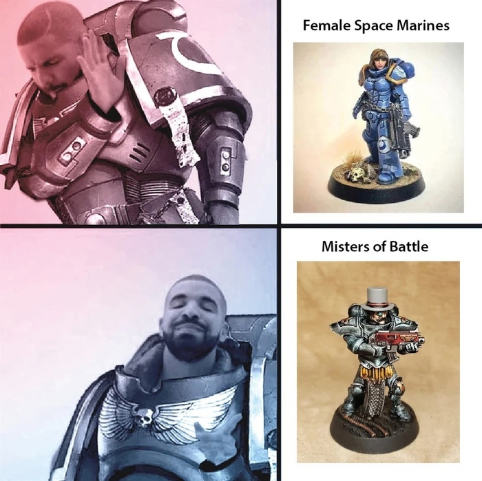 То, что нужно