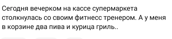 -   547...    ,  , ,  , , Staruxa111, , , 