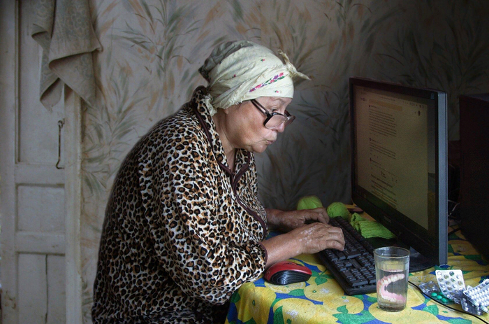 А чё ты тут делаешь?