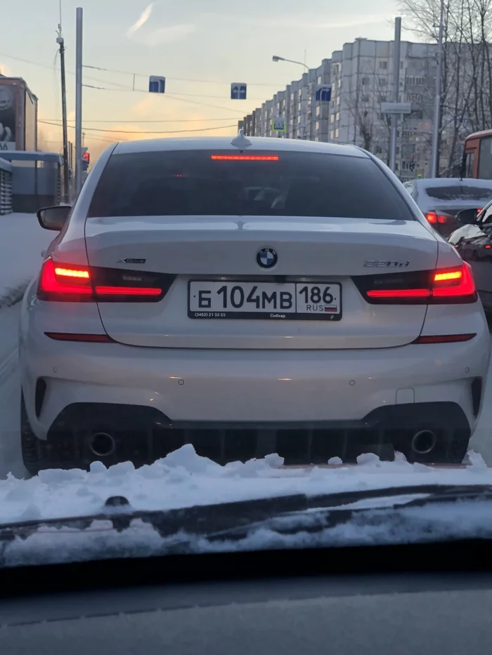 Another BMW wired - My, Bmw, Car plate numbers