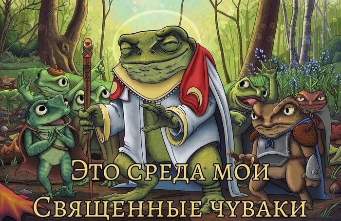 ����� �����!