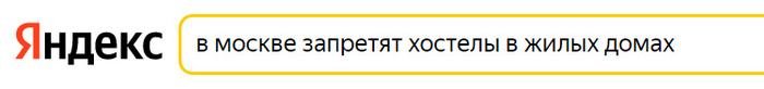  "" #4.        ,   , , , 