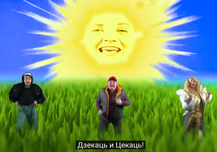   !!! YouTube, , , ,  