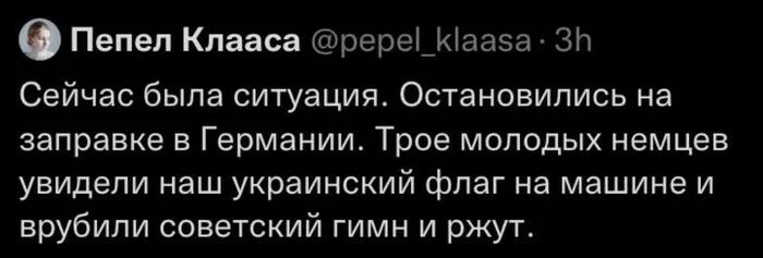 met - Politics, Ukrainians, Germany, Screenshot, Twitter
