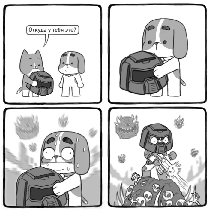 Executioner of Doom - Picture with text, Doomguy, Humor, Comics, Doom, Crossover, Animal crossing