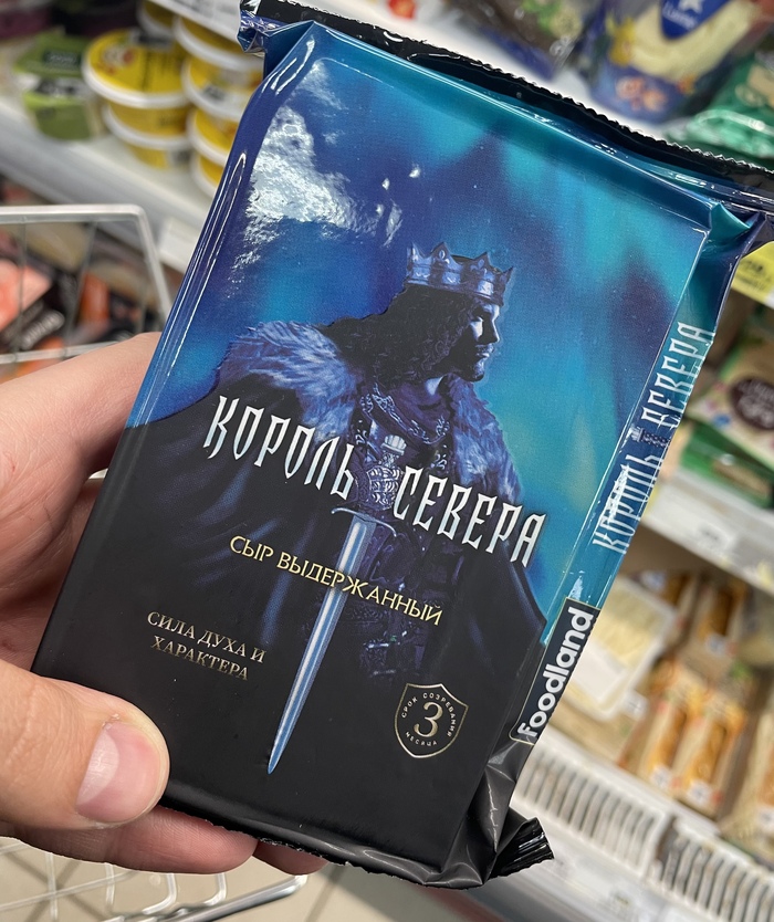 Зима близко...