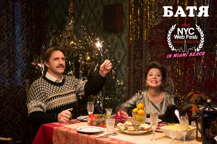 Russian series Dad won three awards at the US Web Series Festival - Movies, The television, Comedy, Stars, Longpost