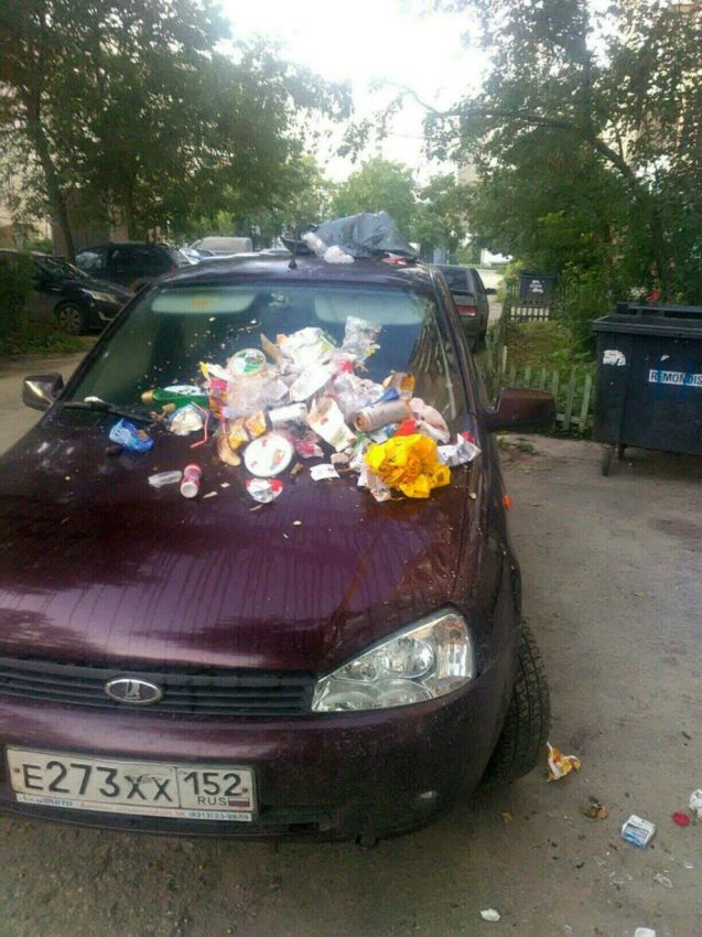 PEOPLE'S FINE FOR IMCORRECT PARKING - Неправильная парковка, The photo, Humor, Longpost