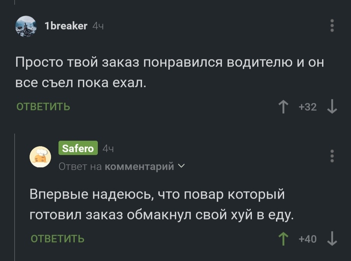       , , , , ,   