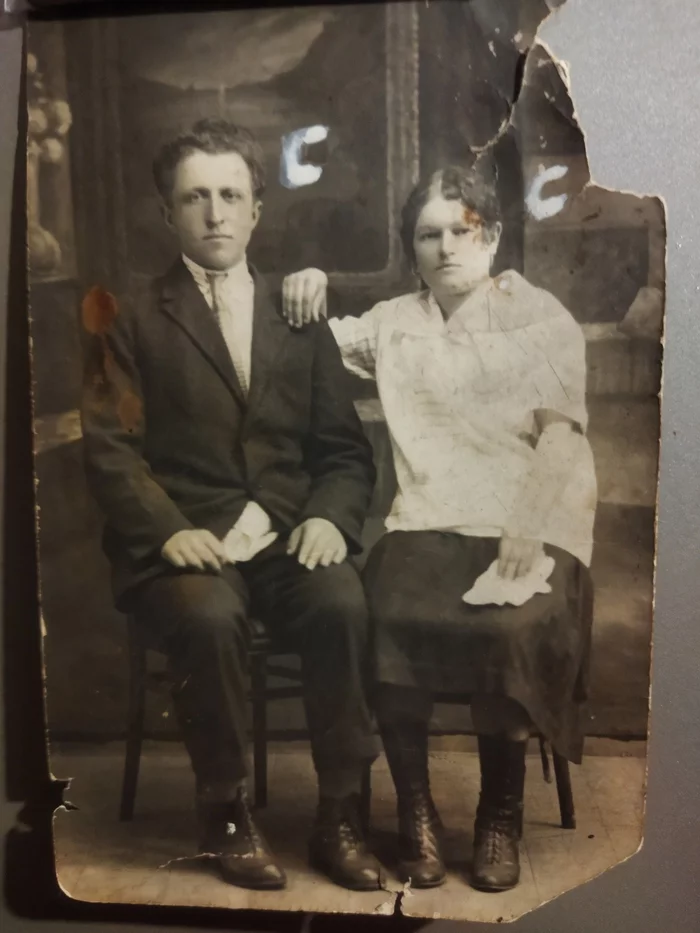 Help with photo restoration - My, Photo restoration, 1930s, Help, Recovery, Family photo, No rating