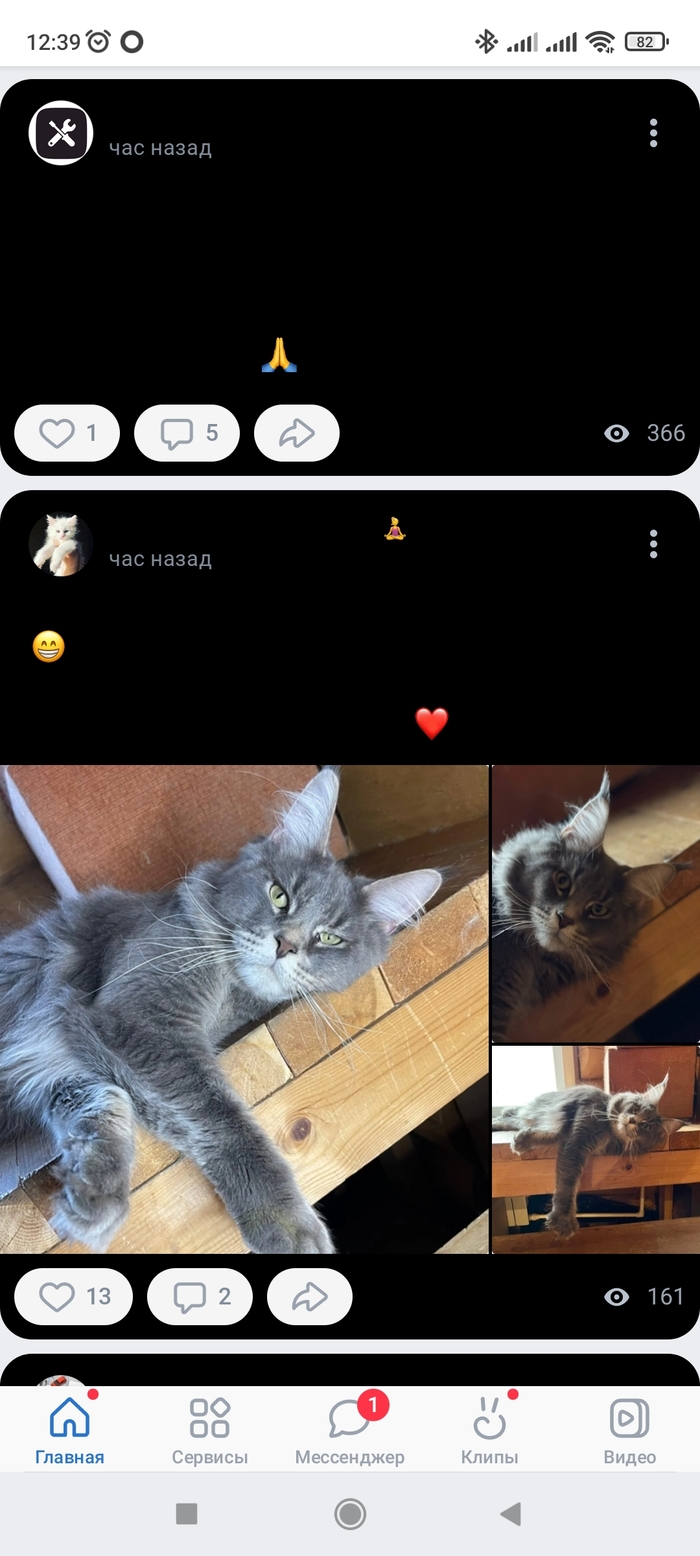 ,   ? , , , , 