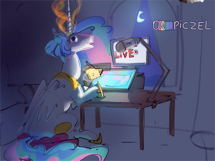  My Little Pony, Princess Celestia, Alumx