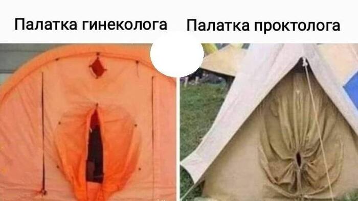 ����� �� ����� ������� �������?