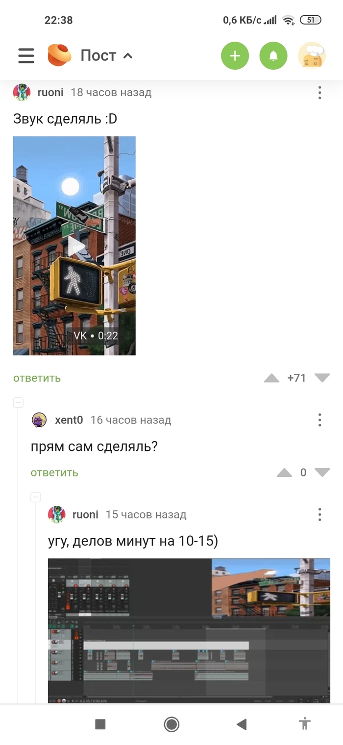 ���� ����������