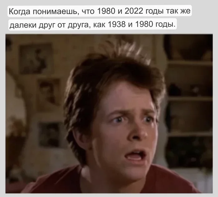 Time is not kind - Picture with text, Back to the future (film), Sad humor