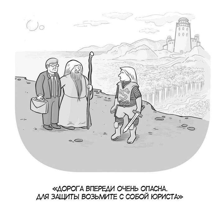 ��� ����� ������