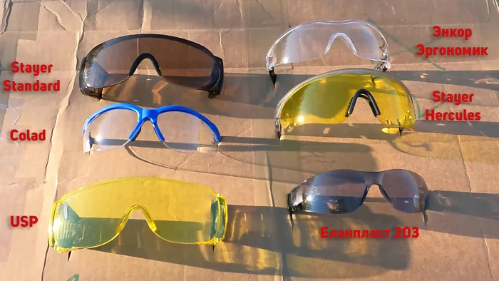 Safety glasses test. Are they suitable for combat? Will the pieces survive? - My, Review, Goggles, Shooting, Mobilization, Test, Fees, Video, Youtube, Longpost